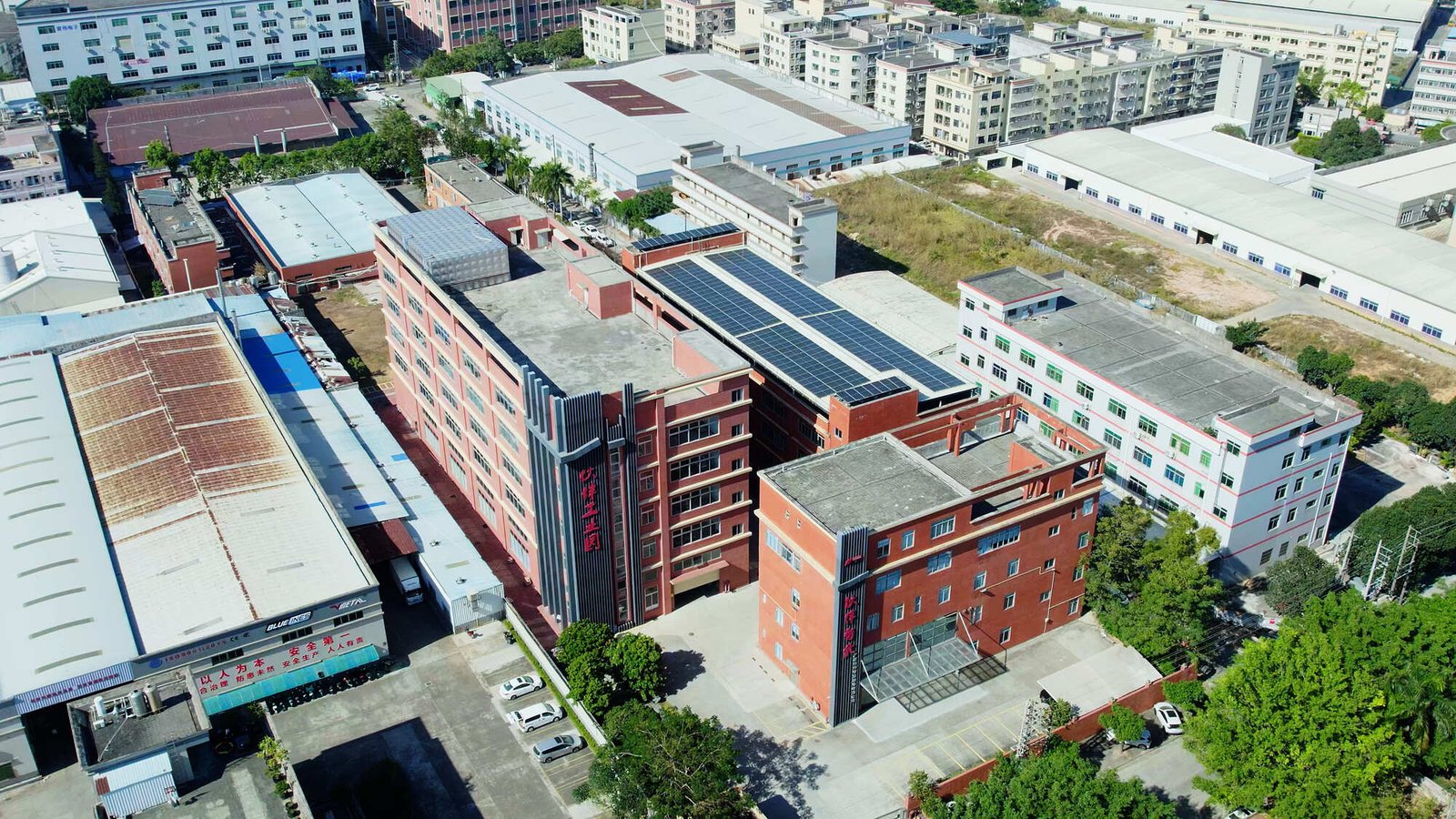 Engineering Design Office