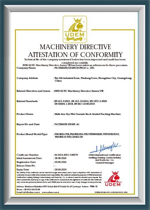 Packaging Machine Certificate 4