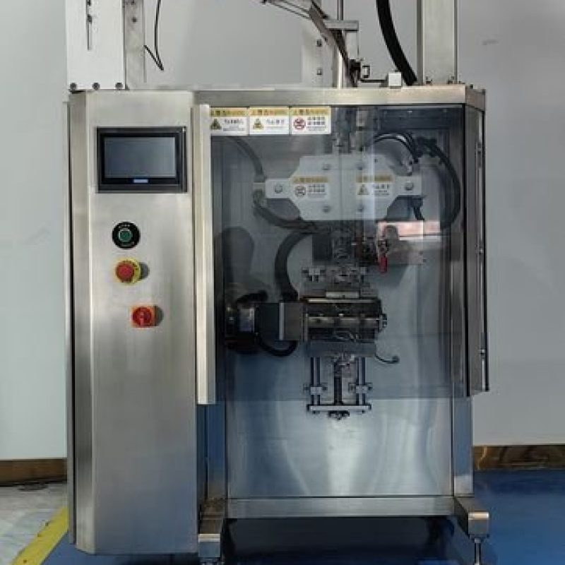 pl162166768-stainless_steel_3_side_seal_packaging_machine_80_145_bag_min-1-1