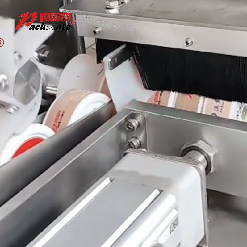 pl207777407-easy_to_operate_automatic_sweden_tobacco_chewing_powder_nicotine_sachet_filling_pouch_snus_packing_machine